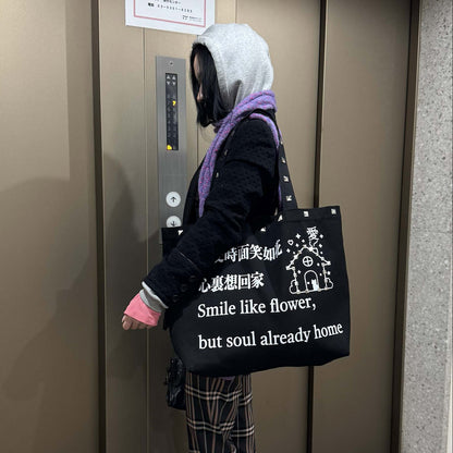 MOMENTEL GO! HOME STUD BAG