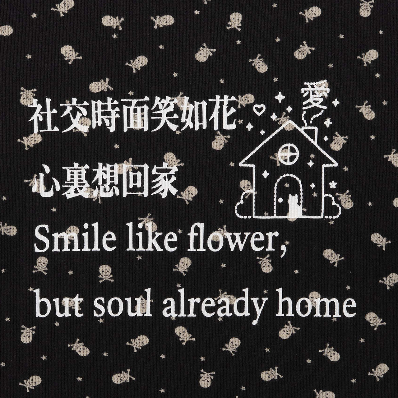 MOMENTEL GO! HOME SKULL T-SHIRT