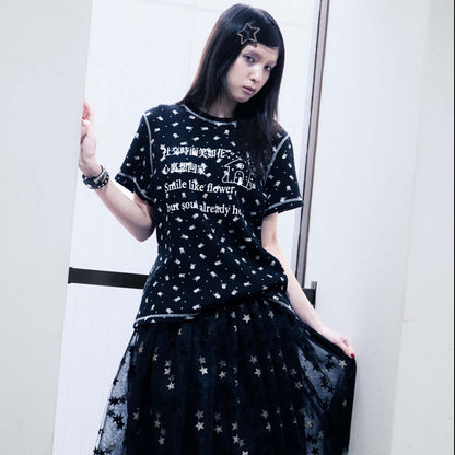MOMENTEL GO! HOME SKULL T-SHIRT
