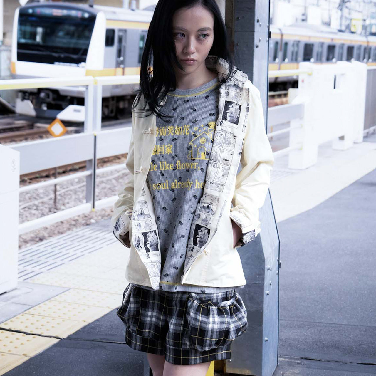 MOMENTEL GO! HOME SKULL T-SHIRT
