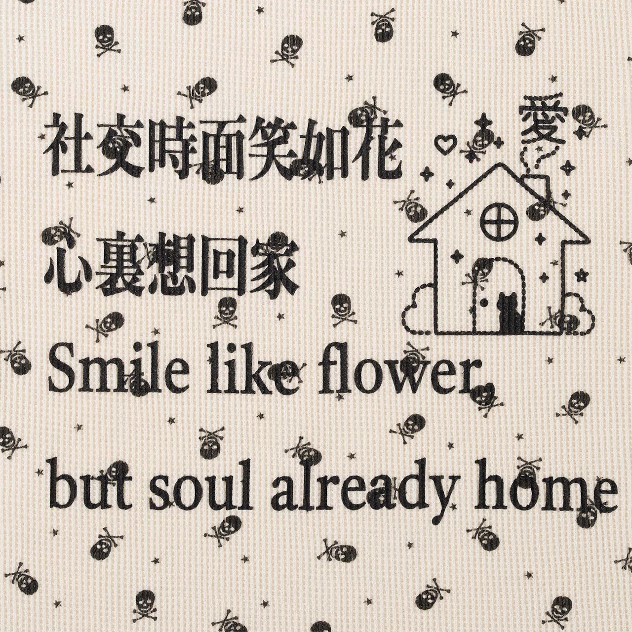 MOMENTEL GO! HOME SKULL T-SHIRT
