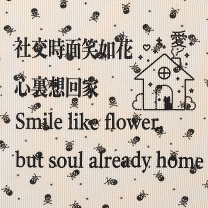 MOMENTEL GO! HOME SKULL T-SHIRT