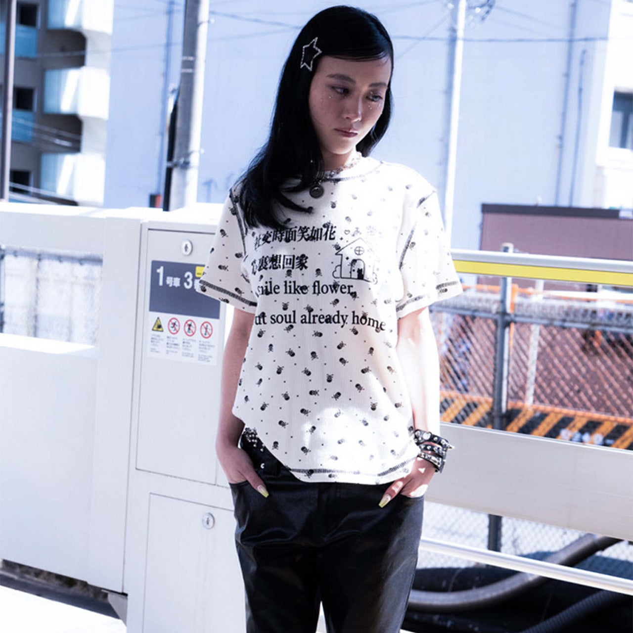 MOMENTEL GO! HOME SKULL T-SHIRT